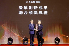 2025年國家產創獎最高榮譽肯定　工研院帶動臺灣生醫產業躍向國際