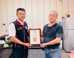 宜蘭榮服處感謝竣旭董座送愛 關懷榮民學子善舉