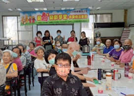 白河榮家樂智樂齡學堂開課  住民長輩樂鼓展笑容 