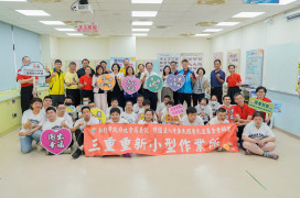 平甩健身 茶道靜心 梅門進入小作所改變身障青年      