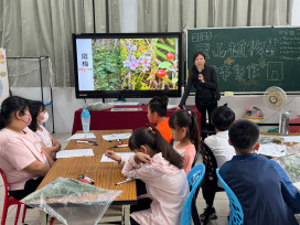 林保署新竹分署x林試所　合推課程深化在地參與受威脅植物保育行動力