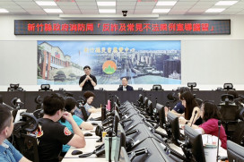 火眼金睛反詐識騙　竹縣消防局攜手檢察官宣導講習深化法治廉能觀念