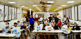 竹市114年舊城商圈再造復興計畫啟動　說明會6/23邀店家掌握轉型契機