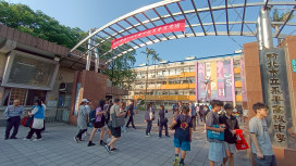 新北落實在地就學 公立高中職優先免試入學今放榜 總錄取率26.43％