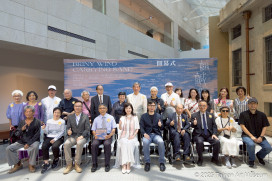 南美館新展「鹹鹹的風飛沙．鹽分地帶美術家的歸返」