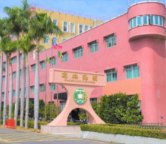 邊境管制全面升級！智財權侵害排除免罰自5月29日施行