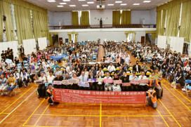 跨域合作打造全民科學力　「2025科學探究競賽」生活化探究開創新局