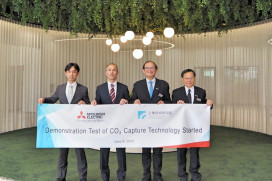 臺日佈局亞洲碳中和技術市場　工研院攜手三菱電機啟動碳捕捉實證