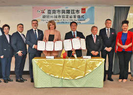 台南與波蘭羅茲市締結姊妹市，民間力量拓展城市外交