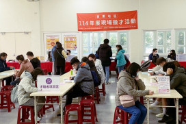 助你職涯起步！　桃竹苗分署攜手16廠商6/28苗栗苑裡鎮徵才800個職缺