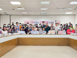協力推動政策精進長照服務作為　竹市長照座談會39家業者踴躍出席