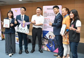 桃市府攜手大專院校與民間企業 共同培育科技人才
