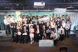 創新創業激勵計畫114年首梯決選　頒獎創業傑出獎與創業潛力獎的得主