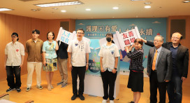 高齡化社會新解方 新北領先全台打造「護理人才永續培育鏈」