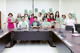 山林是學校，成為地方創生另一種糧倉!　竹美館發表《巢兼代》第18期