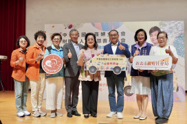 玩具銀行添新力軍！工商婦女協會捐行動玩具車 助攻新北打造移動親子樂園