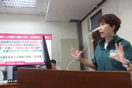 AI時代全球搶人才！立法委員陳亭妃：延攬國際人才應兼顧產業轉型
