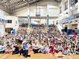 藝起反詐騙、保護自己趣　公益演唱會前進竹縣校園東興國小嗨翻天