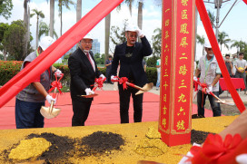  高管處農田水利創新中心動土 呂文豪處長期盼智慧灌溉新里程