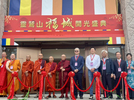 山海之間福氣現身！ 靈鷲山福城玉佛開光 朱惕之到場祈福