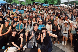 《織‧府中─2025新北永續風格日》6/7-6/8板橋府中登場