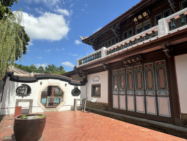 2025《文資開箱趣》系列活動7月登場 ！ 首推特展「園邸建築匠心之道」  
