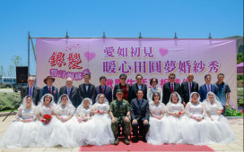 中華金點聯盟攜手民權社區遠赴馬祖 為連江縣銀髮長輩暖心田圓夢披婚紗
