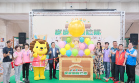 森遊竹縣皮皮獅探險隊開跑!　楊文科縣長：解鎖10條步道換限量好禮