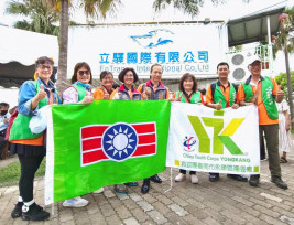 關懷弱勢文化平權 用心看見臺南之美
