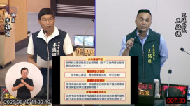 李鎮國自由發言建議高齡駕駛限制需對症下藥