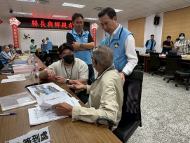 金門縣府6月份縣長與鄉親有約