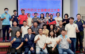 凝聚防災力量打造韌性城市　新竹市防災士協會正式成立