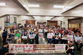 換照保平安　交通部高齡駕照交通政策桃竹三地廟口開講宣導　