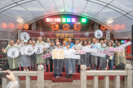 布袋戲、街舞、相聲齊聚新莊　「潮盛新莊」展現文化活力