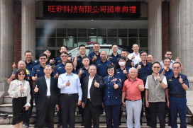 增加竹北警分局執勤安全及機動性　旺矽科技捐贈警用巡邏車回饋社會