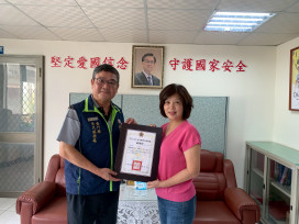 金門榮服處感謝金湖鎮代陳秀卿捐贈遺孤認養金 讚賞推動人道關懷善舉