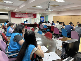 金湖社福中心召開區域聯繫會議 強化網絡協同合作