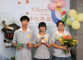449位技藝尖兵榮獲市長獎！新北百萬獎學金助在地人才築夢未來