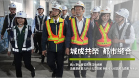 南鐵綠園道將啟動轉型 ，台南市議員蔡筱薇爭取打造智慧 × 綠能 × 人本新願景