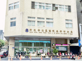 綜所稅申報最佳首選手機報稅　新竹國稅局：省時便利還可以參加抽獎!