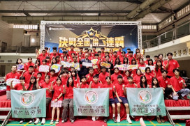 決戰全國、再創佳績　第55屆全國技能競賽桃竹苗分署誓師奪金氣勢恢弘