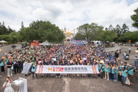 國研院第22屆院慶暨家庭日　全新英文識別「NIAR」傳達科技靠近生活精神