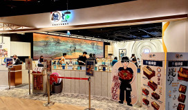 正統日式鰻魚飯進駐台北！「大江戶町鰻屋」南港LaLaport新店試營運開跑