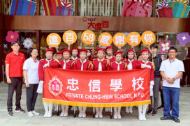 忠信學校山前女子槍隊迎賓揭幕　新竹大遠百「感謝有你」回饋超值開跑