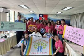 屏東榮家感謝真善美人本關懷協會溫馨送暖 致贈加菜慰問金