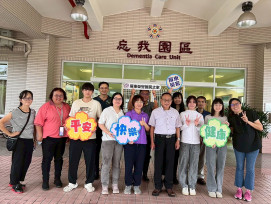 屏東榮家提供大專院校暑假實習機會 傳承專業長照領域社工