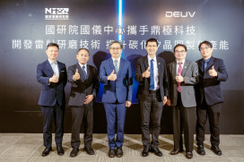 國研院國儀中心x鼎極科技　開發雷射研磨技術提升碳化矽晶圓製程產能
