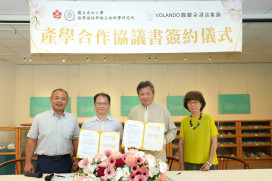 成大熱植所×馥蘭朵集團齊護臺灣原生蘭花 打造永續共生產學典範