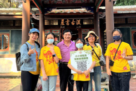 新北中山國小許吟如榮獲教育部本土教育推展貢獻獎
