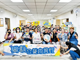 職訓與公益服務完美結合　桃竹苗分署學員為偏鄉兒童打造閱讀新天地